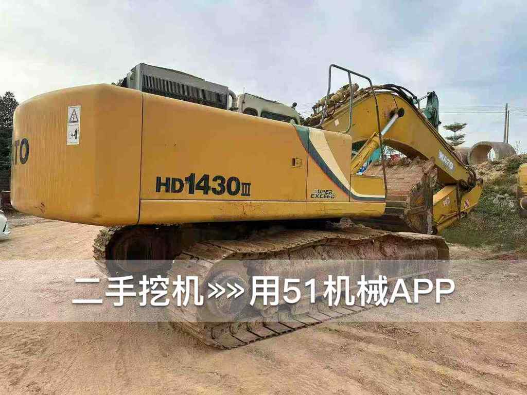 https://assets.gongji58.com/circle/2026-10-09/8gfigh08mv1791550802.png?watermark/1/image/a29kbzovL2dqZ2ovd2F0ZXJtYXJrL3dqLnBuZw/gravity/South/dx/0/dy/200/wst/2/ws/1|imageView2/0/w/1024/interlace/1